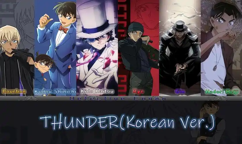 【名侦探柯南ai翻唱】工藤新一安室透怪盗基德赤井秀一琴酒服部