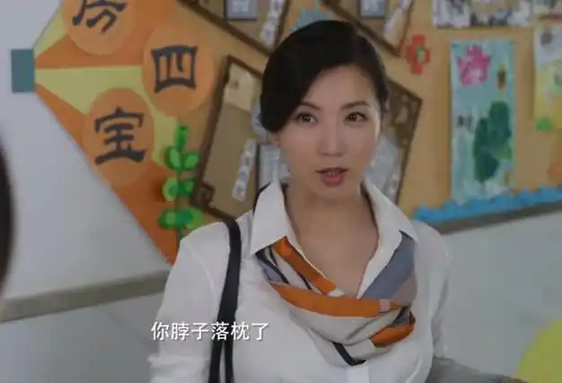 薛佳凝硅胶脸演天帝陈好复出演妈粉红女郎也老了