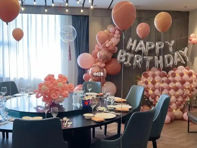 复古色生日包厢布置