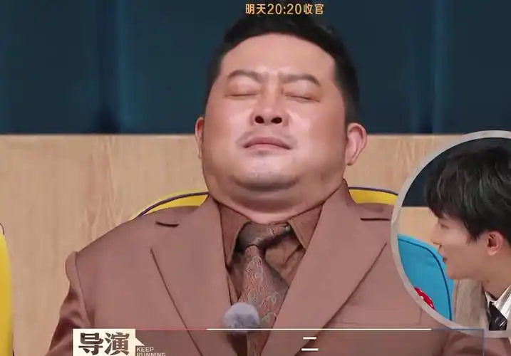 跑男首播收视第一沙溢撞脸赵本山被蔡徐坤发型丑到笑不活了