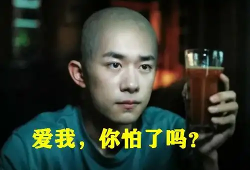 易烊千玺两部电影都剃了光头网友调侃粉丝不剃头当不了女朋友