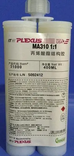 丙烯酸结构胶plexus普莱克斯结构胶ma300耐高温结构胶供应
