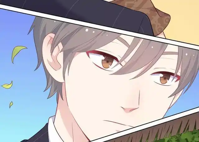 漫画土著少女与城市王子