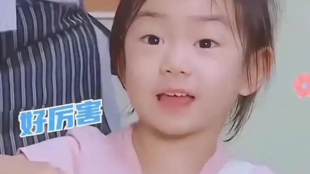 戚薇女儿lucky得知泰国奶奶会说中文时,这个小表情太丰富啦|动画|唱片