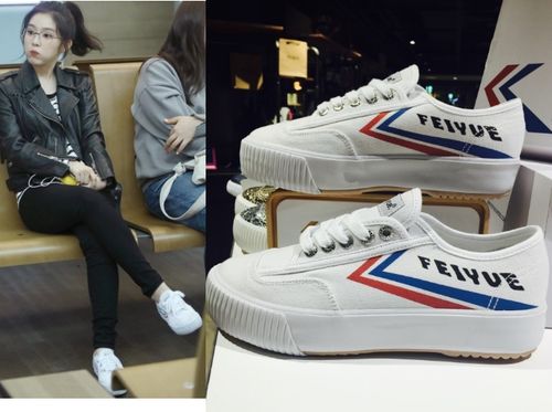 韩国代购feiyue飞跃正品裴珠irene同款情侣休闲帆布鞋