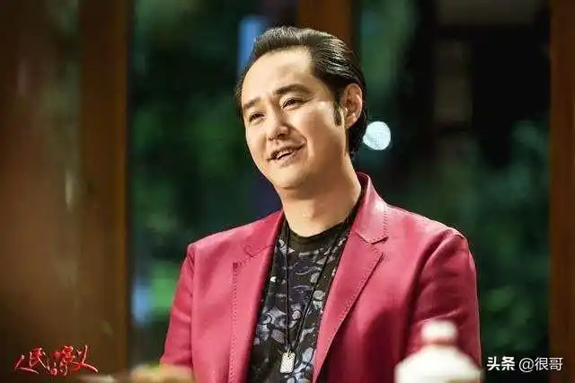 罪域演员罪域演员表