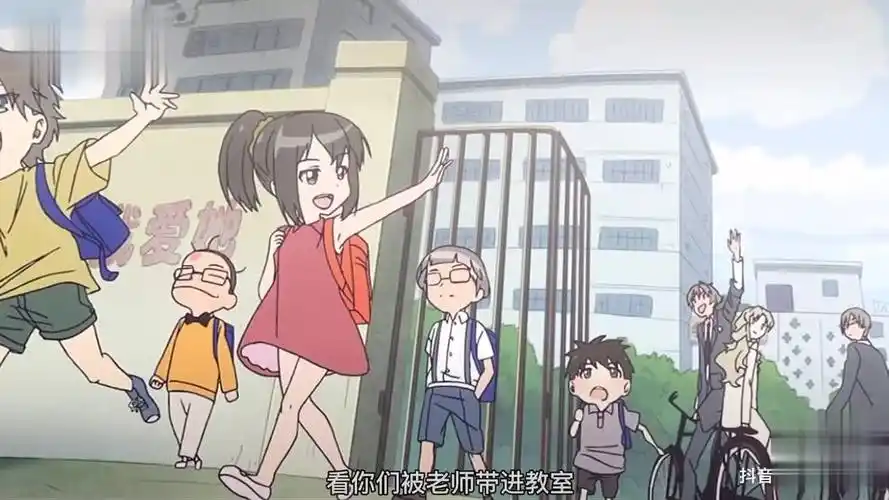 唐汉霄 少年派 元气脑洞班 动漫-动漫视频-搜狐视频