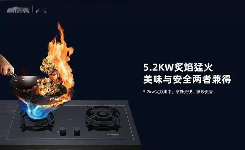 健康智造,不凡品质 | 樱雪厨电荣获第四届智能电器应用场景开发大赛