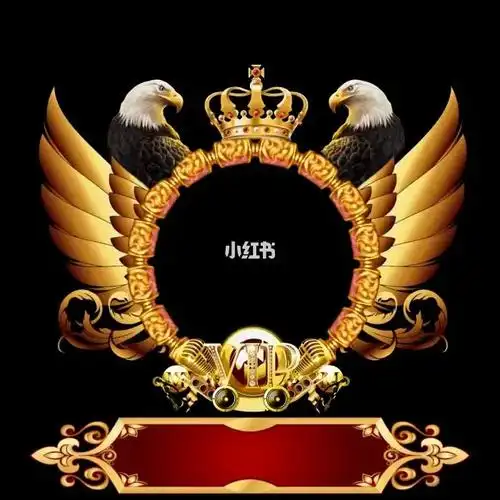 头像框素材作图