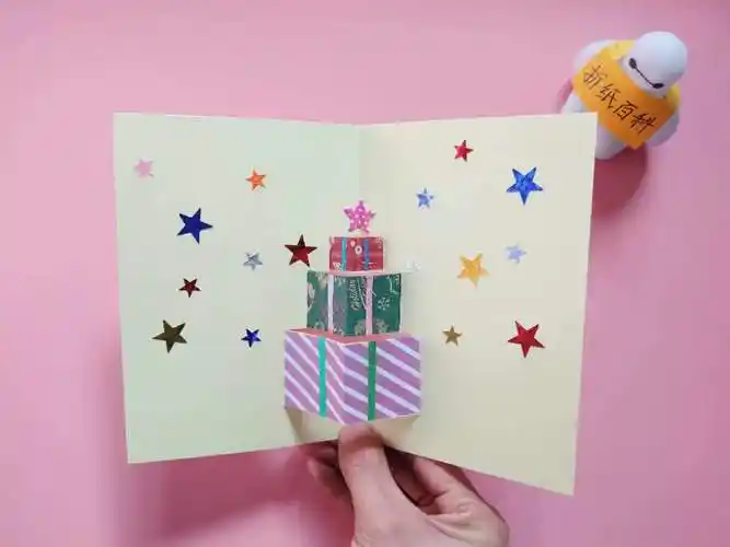 非常漂亮的圣诞节贺卡,简单几步就做好,手工diy图解教程