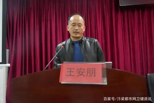 开封市人民医院重症胰腺炎中西医结合救治技术培训班成功举行