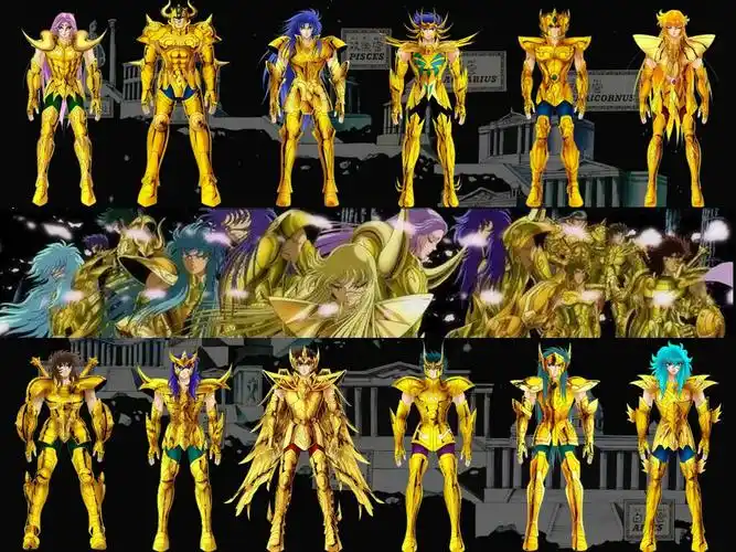 十二星座守护神图片