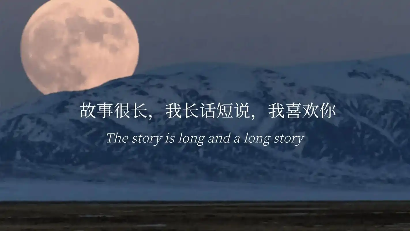 背景图#头图#欢迎取图 #抖音背景图 #高清背景图 喜欢可 - 抖音