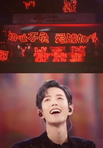 肖战给你一片红海.forever - 堆糖,美图壁纸兴趣社区