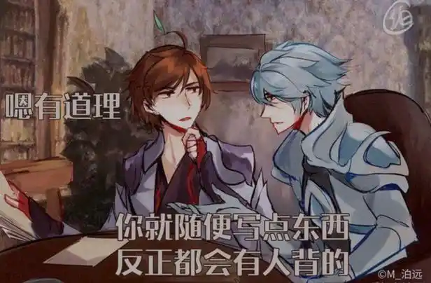 还有人表示李白很渣,我已经无力吐槽了,对此你怎么看?