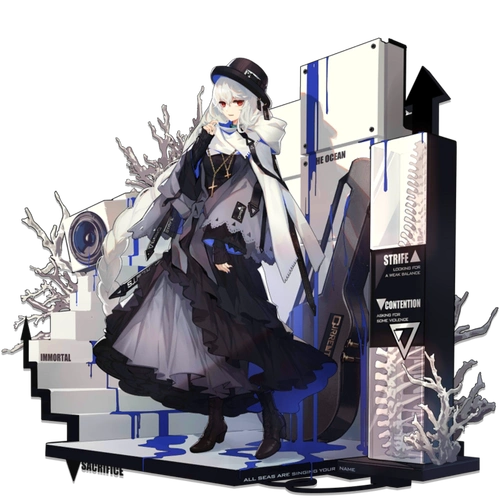 明日方舟立绘幽灵鲨skin1png10241024