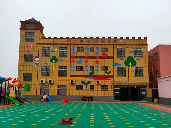 起点幼儿园2020年春季新生招生报名开始了