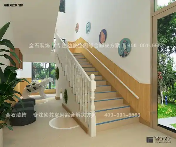 幼儿园楼梯间设计 | 小小空间里的美丽风景_扶手_成人_装饰