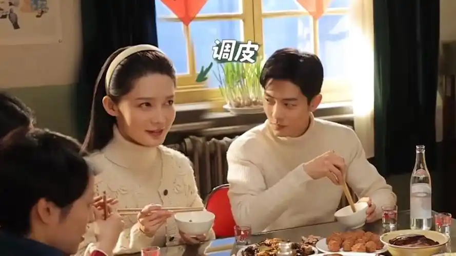 被问理想女友:肖战下意识一个眼神望向李沁,爱与不爱一眼看出!