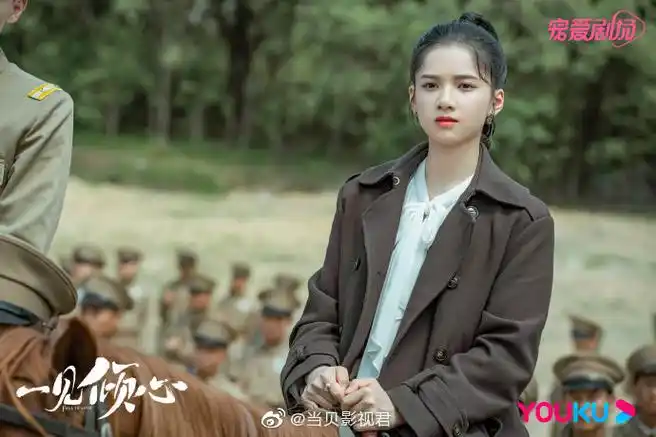 "她是#一见倾心#中美飒甜心大小姐沐婉卿@张婧仪虽为财阀嫡女,却性格