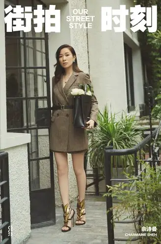 女士街拍 初秋新语主题 佘诗曼的街拍look