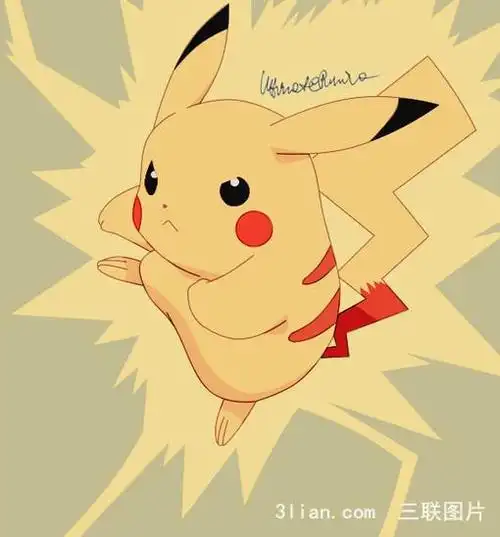 可爱的皮卡丘卡通图片