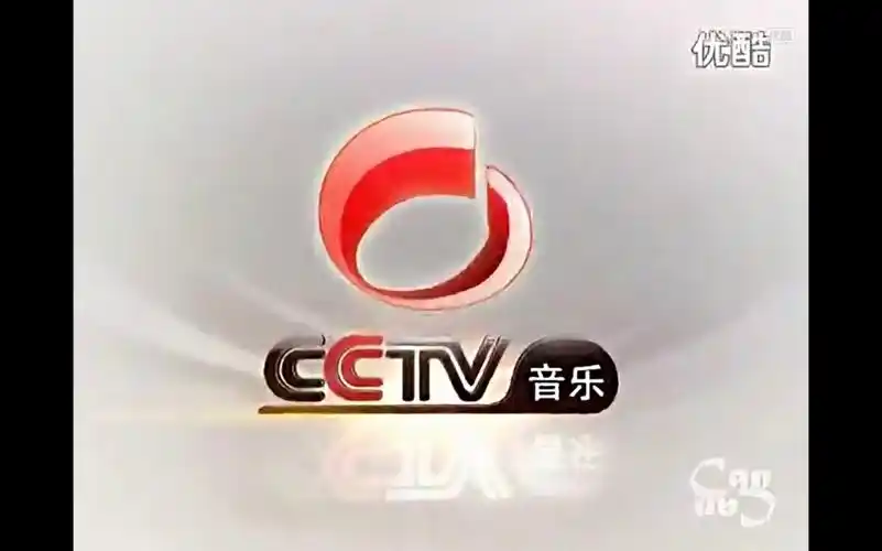 cctv15央视音乐频道疑似2011id制作方早期废稿出土