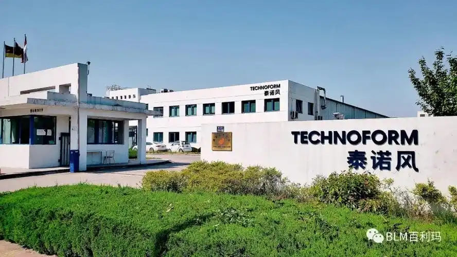 百利玛江浙沪核心经销商到访苏州泰诺风交流学习