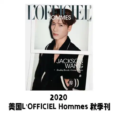 王嘉尔lv品牌代言人