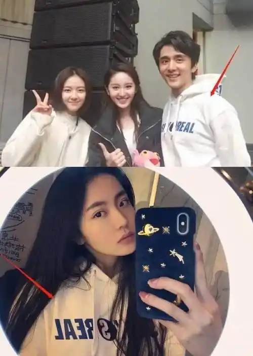 热巴都被嘲"倒贴"|杨洋|黄子韬|迪丽热巴_网易订阅