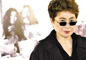 小野洋子索赔 公司称按合约办事