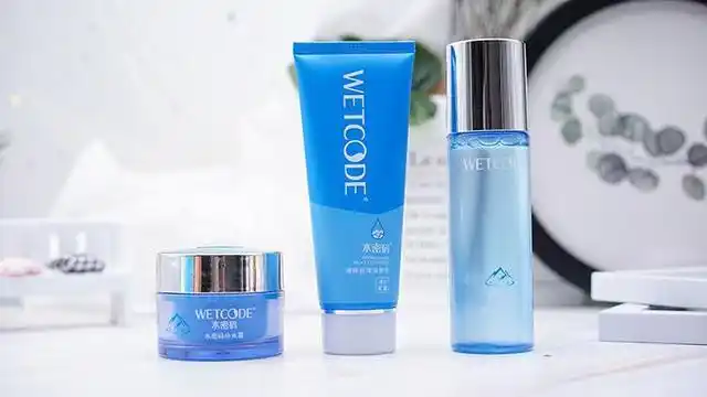 水密码补水保湿水乳液套装,选对护肤品,养出少女水光肌