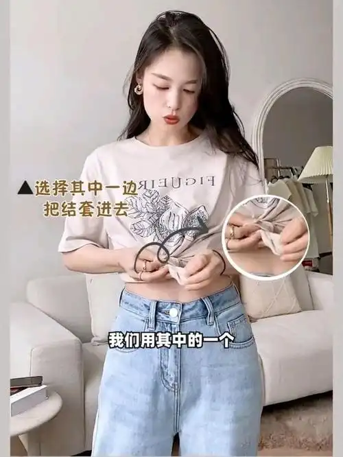 为什么你穿t恤那么路人感,超实用简单t恤打结方法让你提升时尚感