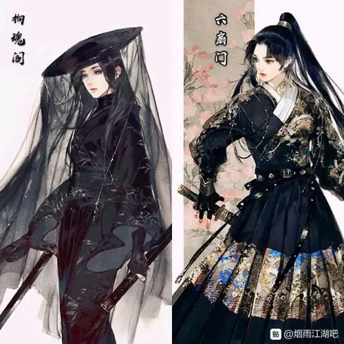 [烟雨江湖]新人物丁小飞获取全流程视频攻略,陪着你一起拿到新角色