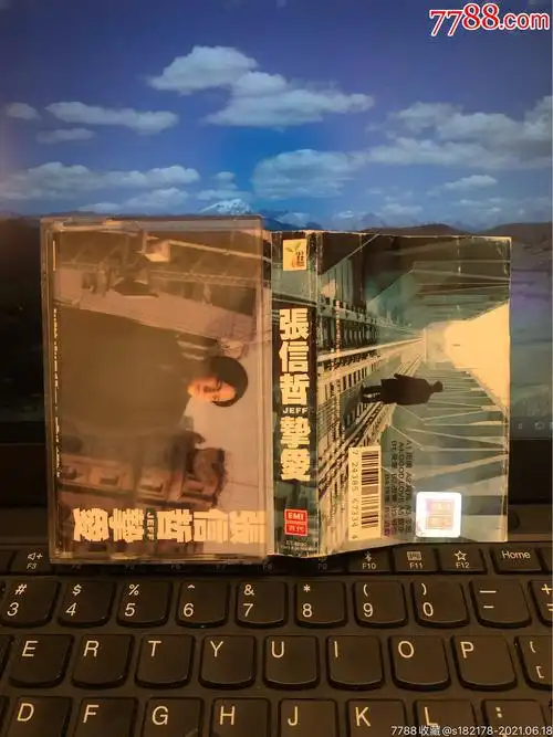 张信哲～挚爱～台湾百代原版