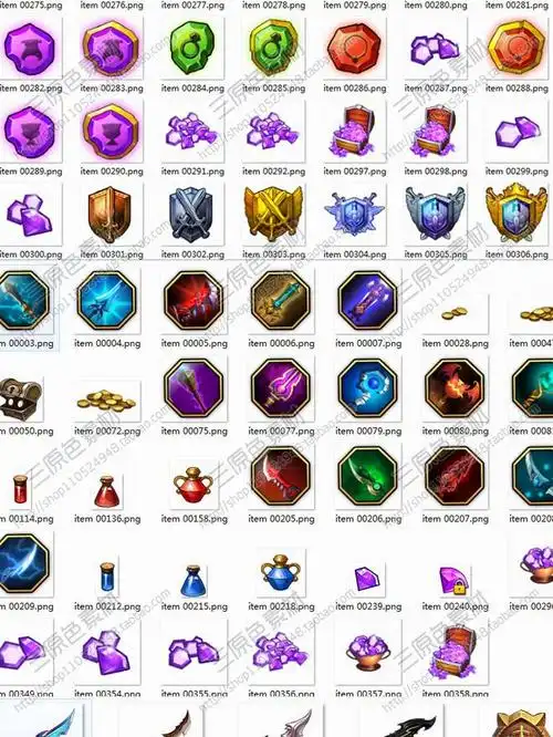 q版 欧式 游戏 手游 装备 物品 武器 道具 图标 icon 素材资源