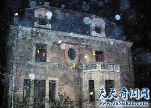 上海林家宅37号事件