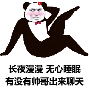 300_300gif 动态图 动图