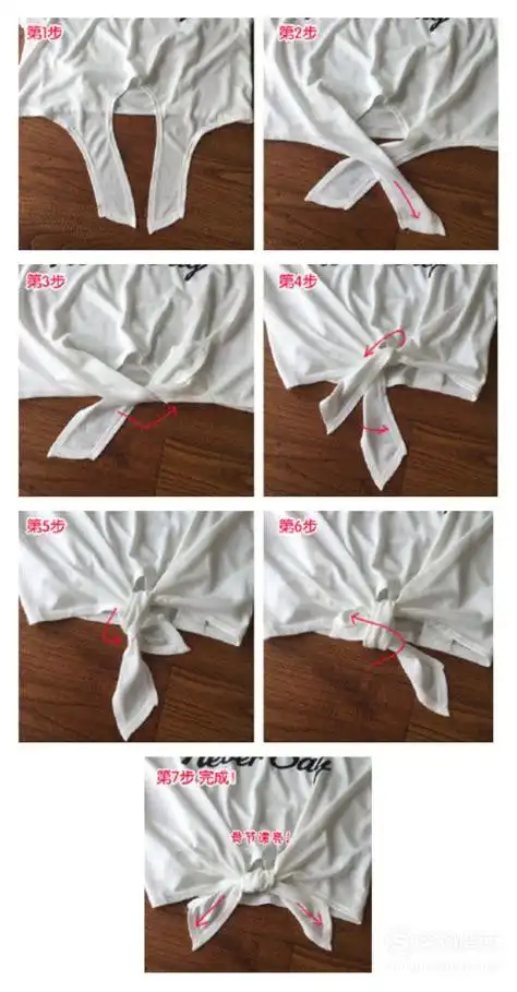 t恤怎么打结男男t恤下摆打结方法图解2022已更新今日动态