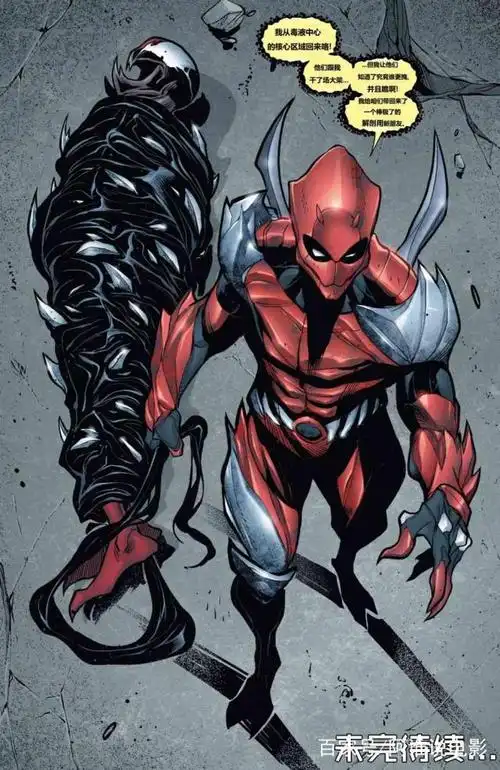 漫威 首个黑暗英雄共生体《毒液》,死侍也曾是宿主!