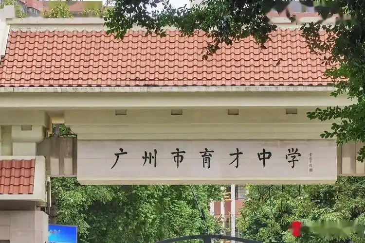 从白天到黑夜我总算从中山一路走到了中山八路上