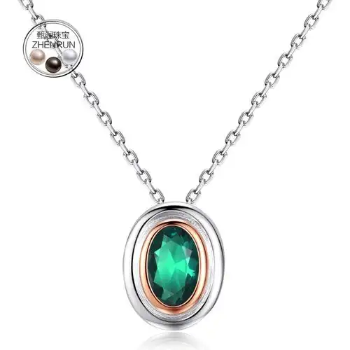 s925纯银项链简约方形设计镶绿色宝石高贵女款项链视频