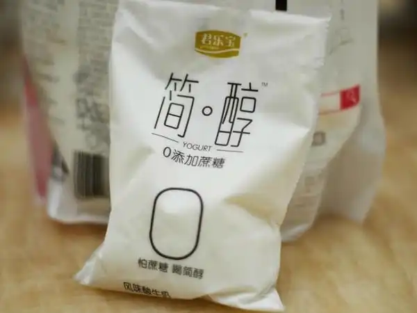 君乐宝低温酸奶_junlebao 君乐宝 简醇 0添加蔗糖 低温酸牛奶 100g*10