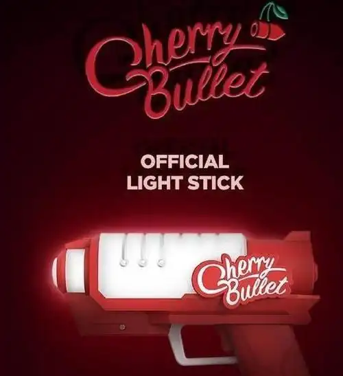 别人都是应援棒,女团itzy却是应援环,亮到可以用来当床头灯