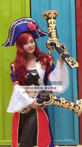 英雄联盟法国皇室厄运小姐赏金猎人cos服饰定做限时特价全套包邮