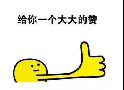 赞美一个人很棒的句子赞美一个人写字漂亮的句子