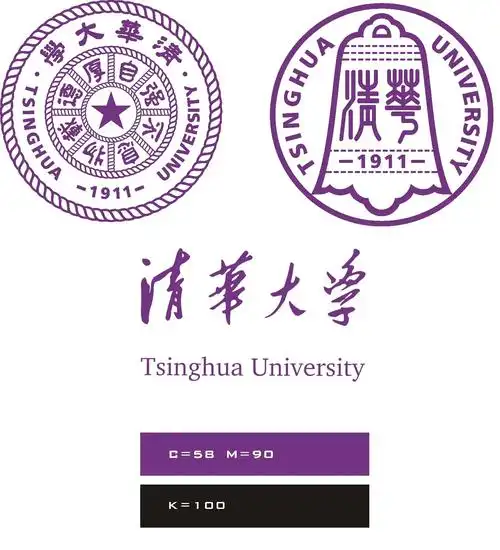 清华大学校徽设计图形(清华大学logo设计图形)
