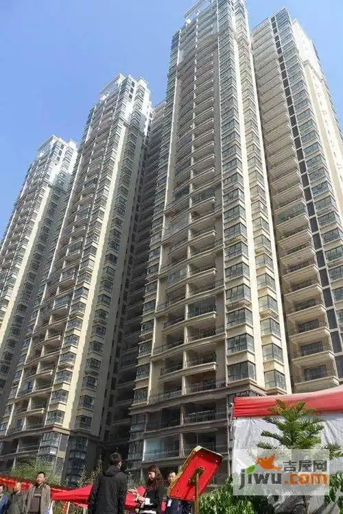 贵阳天誉城 - 贵阳吉屋网