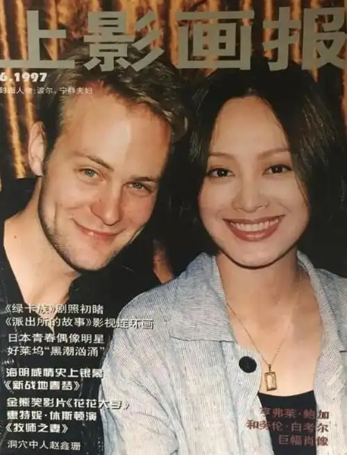 宁静没有很高的情商:暴脾气的宁静进阶史(14)