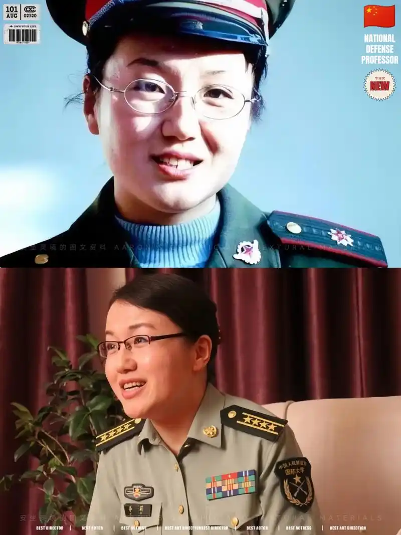 9899当年还很青涩的国防大学李莉教授